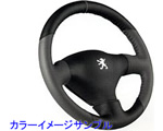 ISOTTA �X�e�A�����O�J�o�[BK/Gray for VW GOLF3 / POLO 6N1